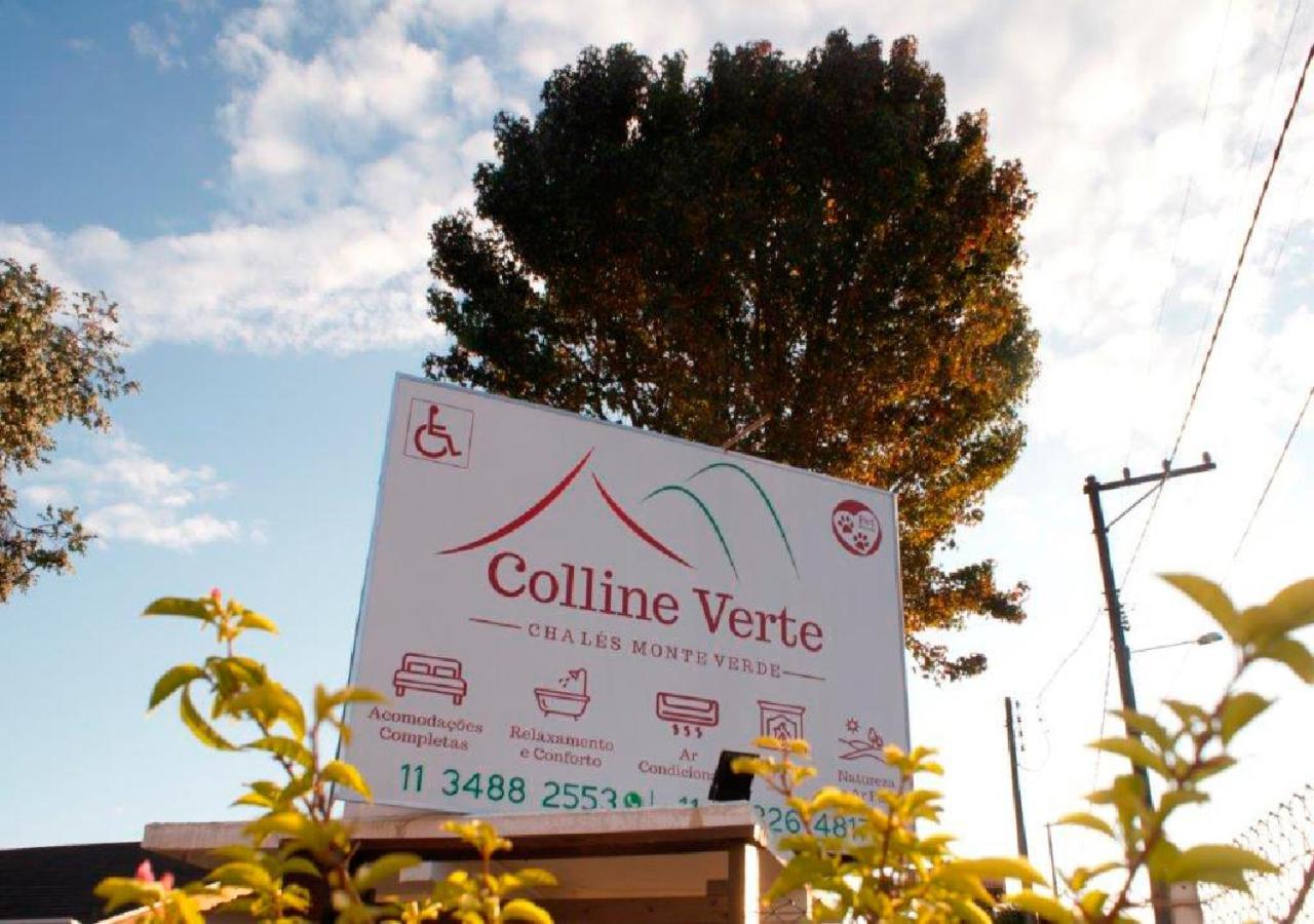 Colline Verte مونتي فيردي المظهر الخارجي الصورة